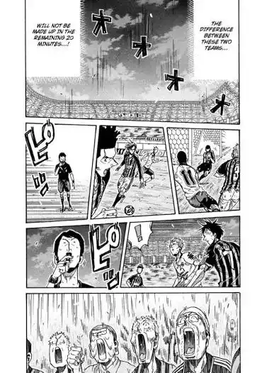 Giant Killing Chapter 259 15